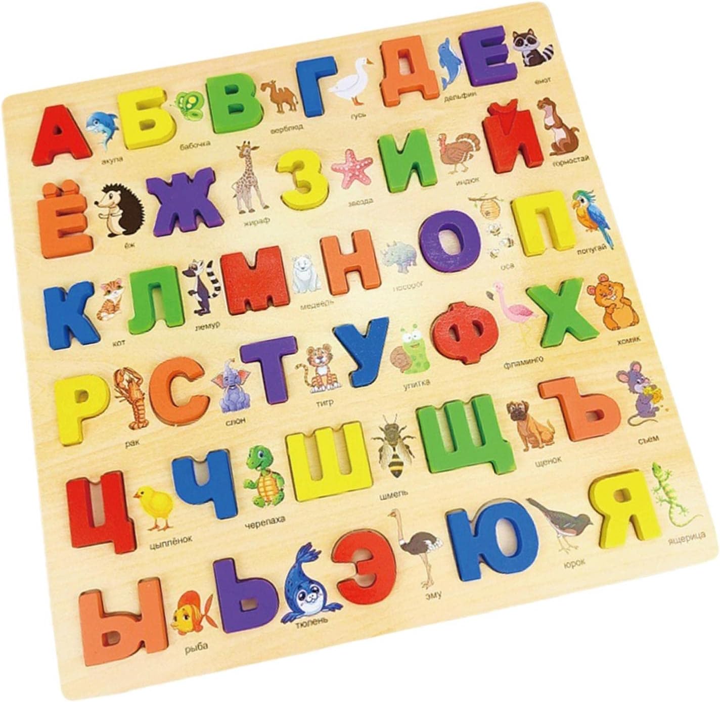 Baoblaze Russian Alphabet Words Wooden Pegged Puzzles Blocks Sorting for Xmas Present