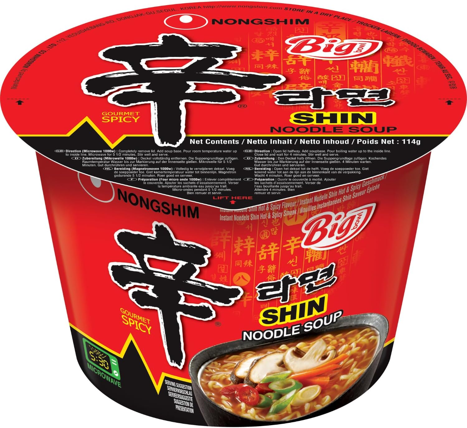 Nongshim Big Bowl Shin Noodle, 114 g