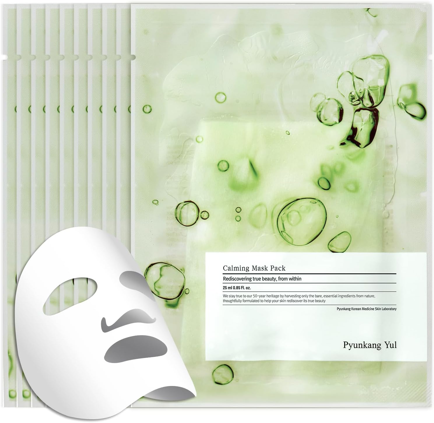[PKY] Pyunkang Yul Highly Moisturizing Mask Pack for Quickly Soothing Troubled Skin, 100% Bamboo Sheet, 3 types of Calming Ingredients, Vegan, Zero Irrittion, Korean Skincare, (10 pcs)