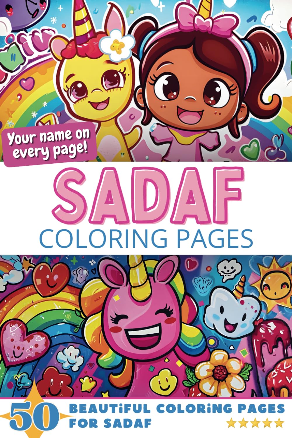Sadaf Coloring Pages: Wow-Effect! Your name on every page - Sadaf coloring book - 6x9" - 50x Sadaf coloring page - Fantastic Gift