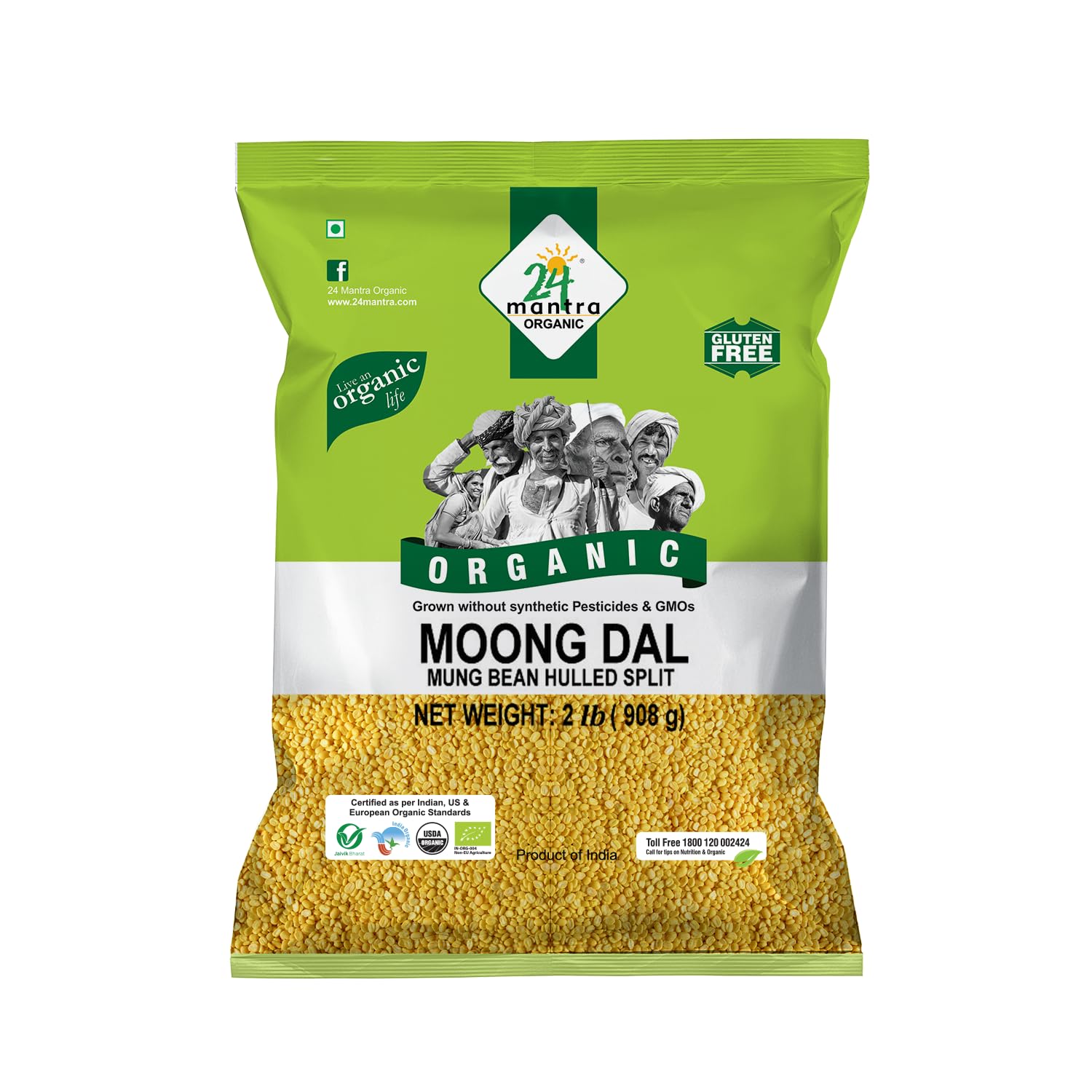 Organic Moong Dal - ★ USDA Certified Organic - ★ European Union Certified Organic - ★ Pesticides Free - ★ Adulteration Free - ★ Sodium Free - 2 Lbs - 24 Mantra Organic