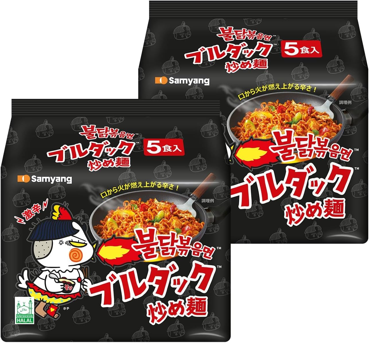 Samyang Extremely Spicy Chicken Flavour Ramen (Pack of 12)