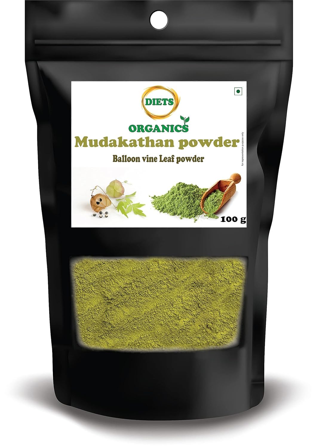 Mudakathan Keerai Powder - 100 Gram/3.5 Oz - Balloon Vine Leaf Powder