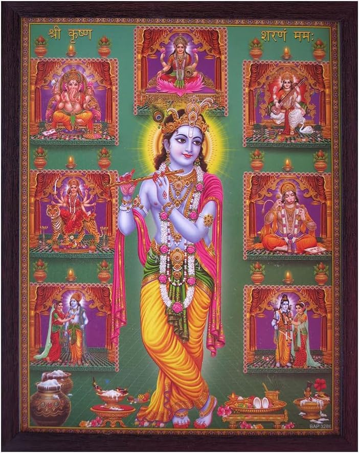 SANVIKA Krishna Photo Frame For Wall, Krishna Wall Decor, Hindu Decorations For The Gods, Hindu God Photos With Frames, Lord Krishna Wall Decor, (Standing Krishna Playing Flute, 12" x 9")