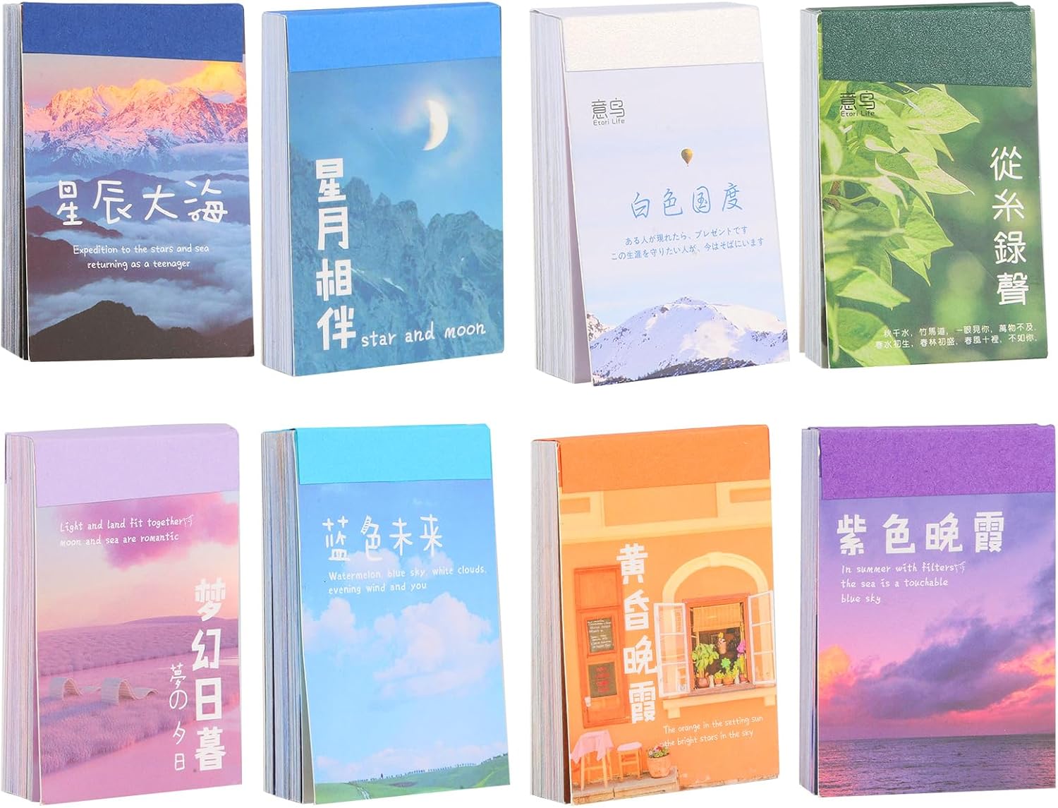 Washi Stickers Set, 400 Pcs Aesthetic Scrapbook Accessories, Vintage Scrapbooking Supplies, Stickers Aesthetic for Notepads, Card Making, Laptop, DIY Art