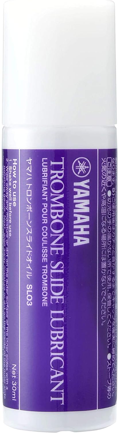 Yamaha Trombone Slide Lubricant, 30ml