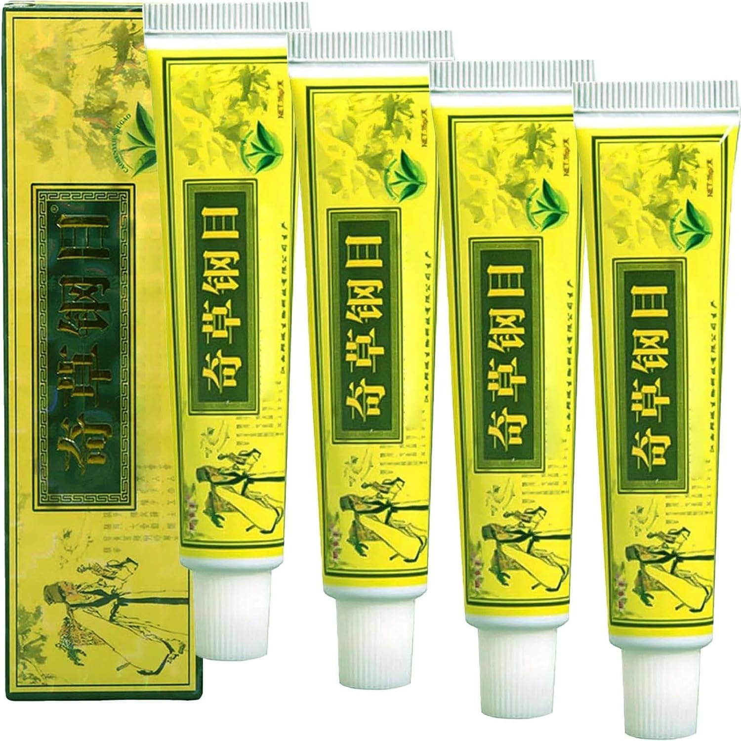 4-Pack Chinese Body Care Set, Soothing Plant Essence Formula for Dry Skin Relief & Hydration Balance, Moisturizing Lotion & Cream for Sensitive Skin Care Routine