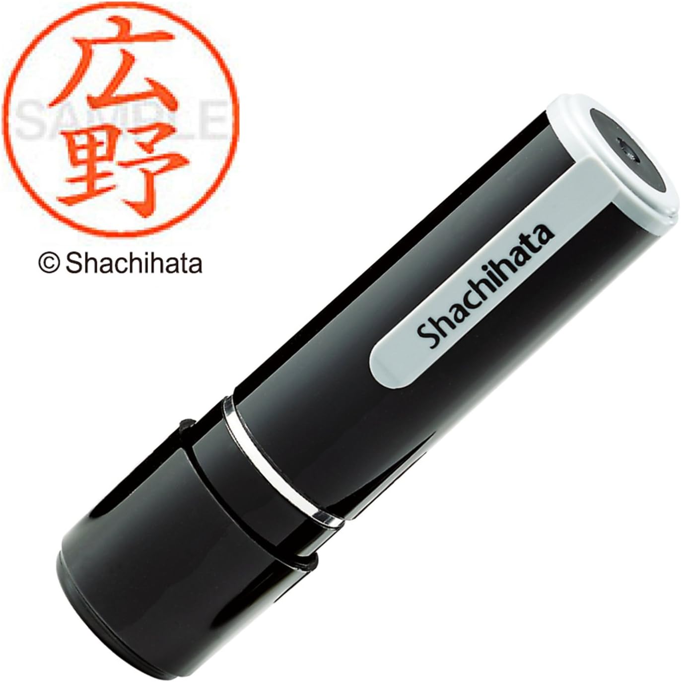 Shachihata Stamp Name 9 XL-9 Stamp Face 0.4 inch (9.5 mm) Hirono