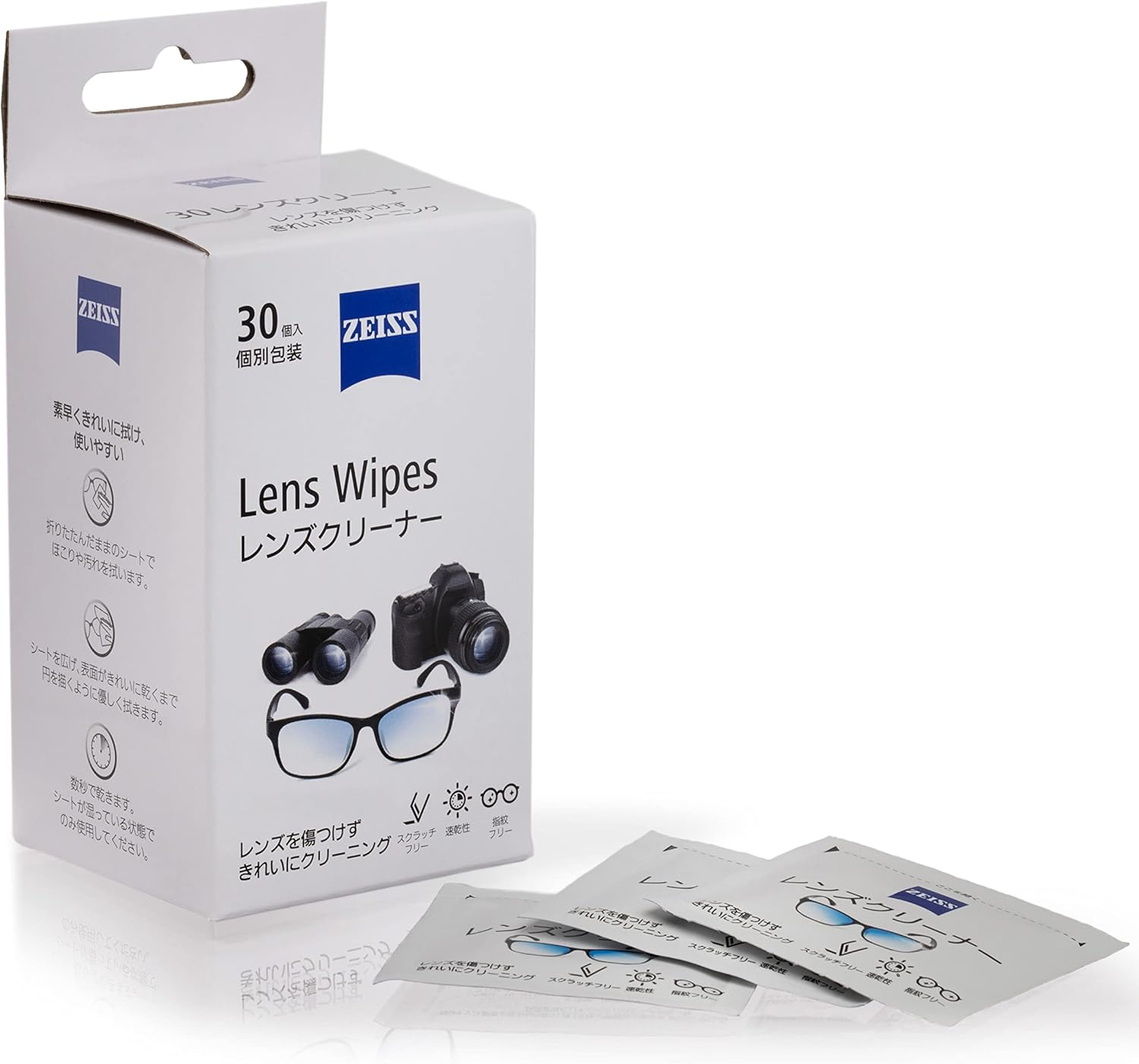 ZEISS Lens Cleaning Paper, Lens Wipes, 30 Packs (30 Packs x 1 Box)