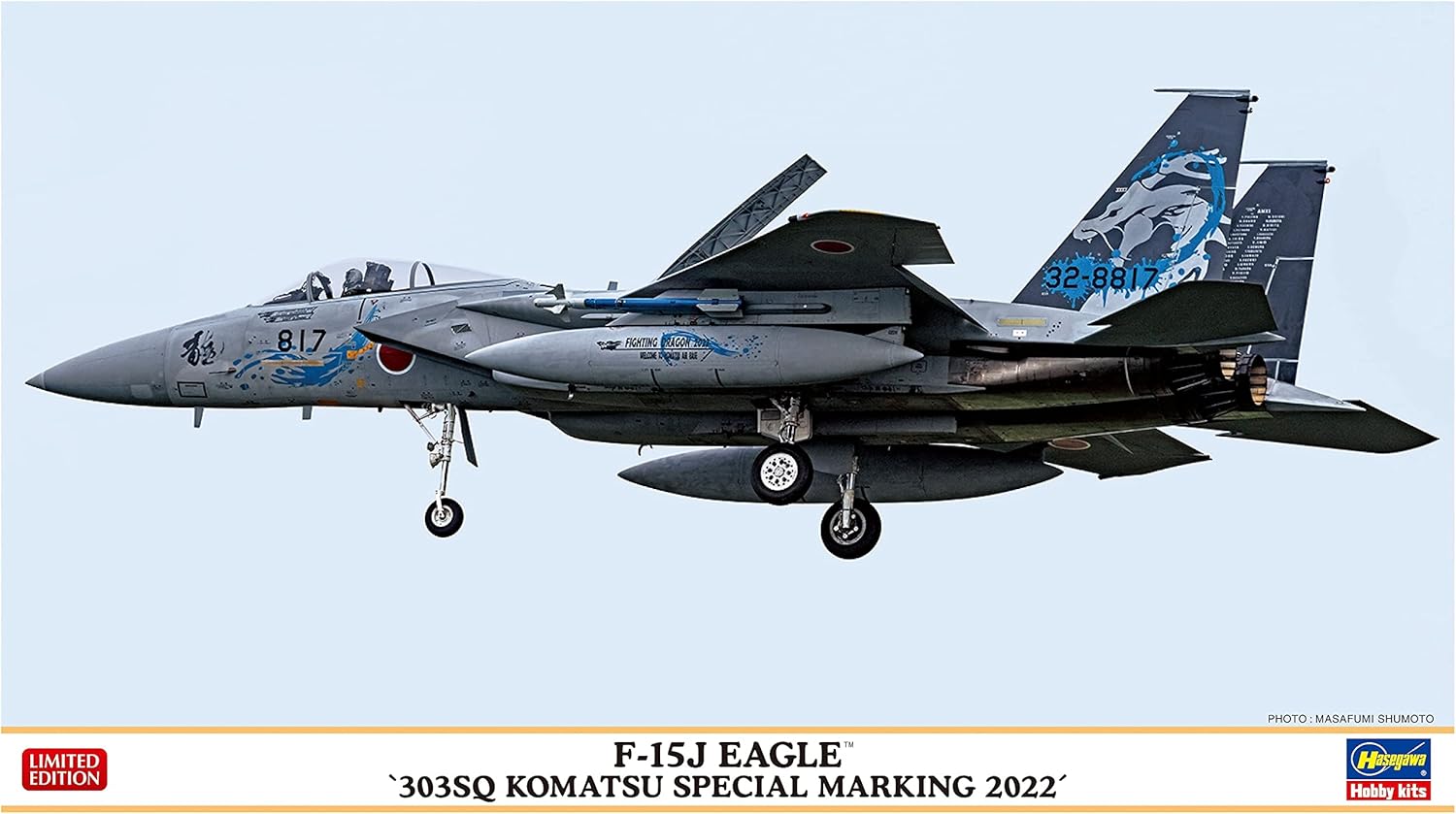 ハセガワ Hasegawa 2423 1/72 F15J Eagle, 303SQ Komatsu Special Marking 2022 Dragon Model Kit, Multicoloured