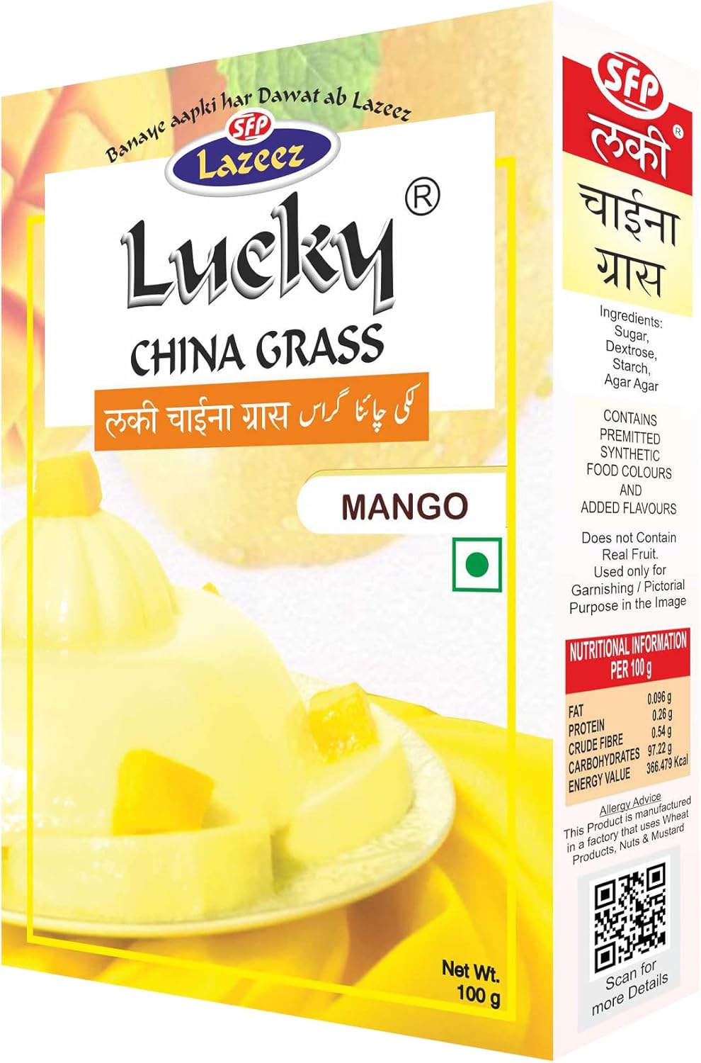 Lucky China Grass (Mango Flavour) | Quick & Easy |Rich & Creamy | Delicious Vegetarian Dessert |sweet pudding| Perfect for Parties & Family Desserts|100g.x3 [Pack of 3] | 300g