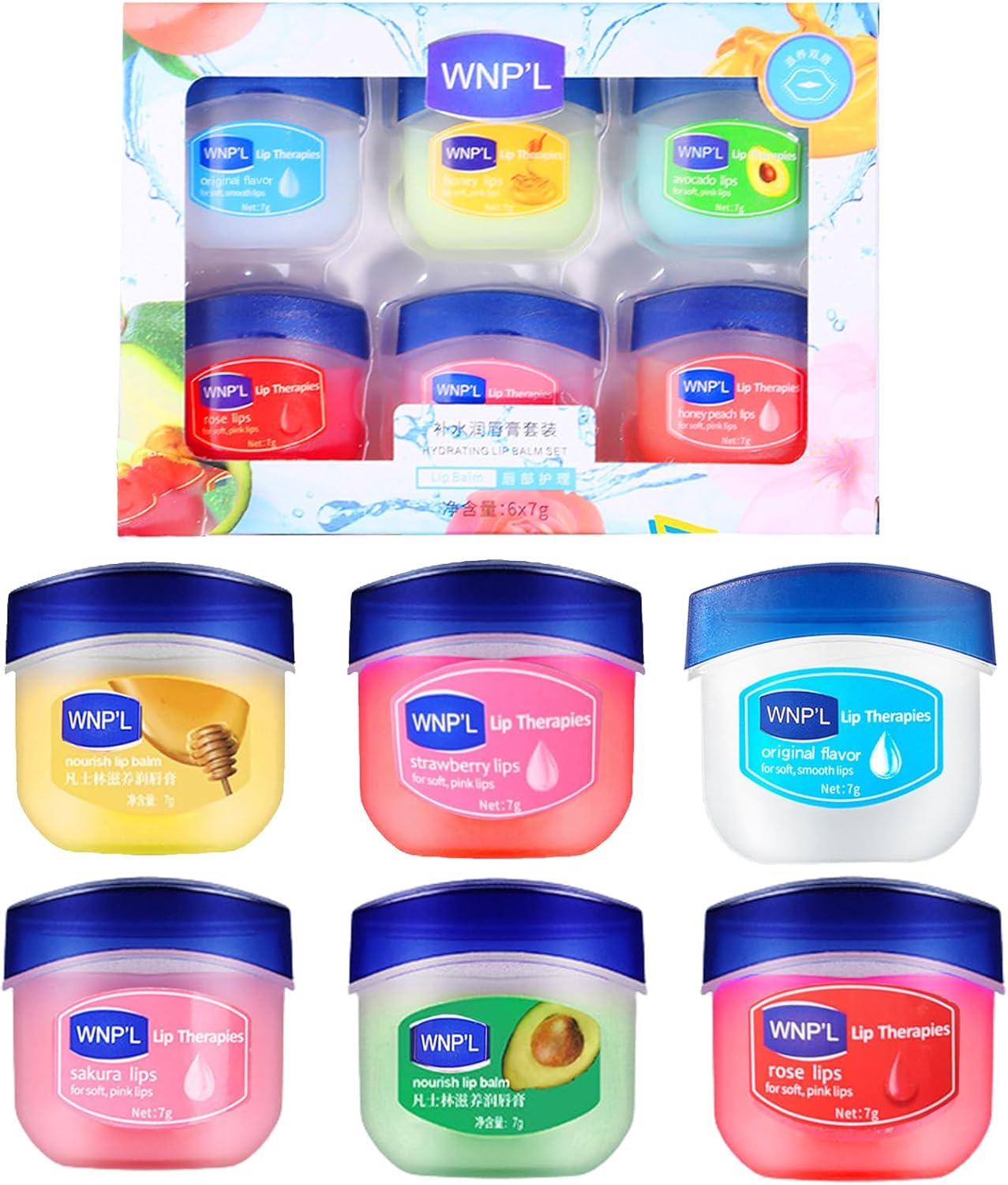Lip Balm Set- 6 PCS Lip Mask Lip Balms Multipack Lip Moisturizer For Very Dry Lips Lip Repair Sleeping Lip Mask For Day&Night Lip Care, Brighten Dark Lip Color Reduce Lip Lines&Wrinkle (6PCS)