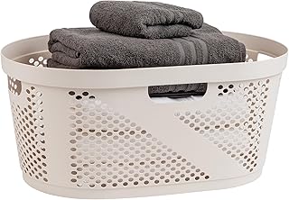 Mind Reader 40L Laundry Basket, Clothes Hamper, Wicker Design, Plastic, 23"L x 14.5"W x 10.5"H, Ivory