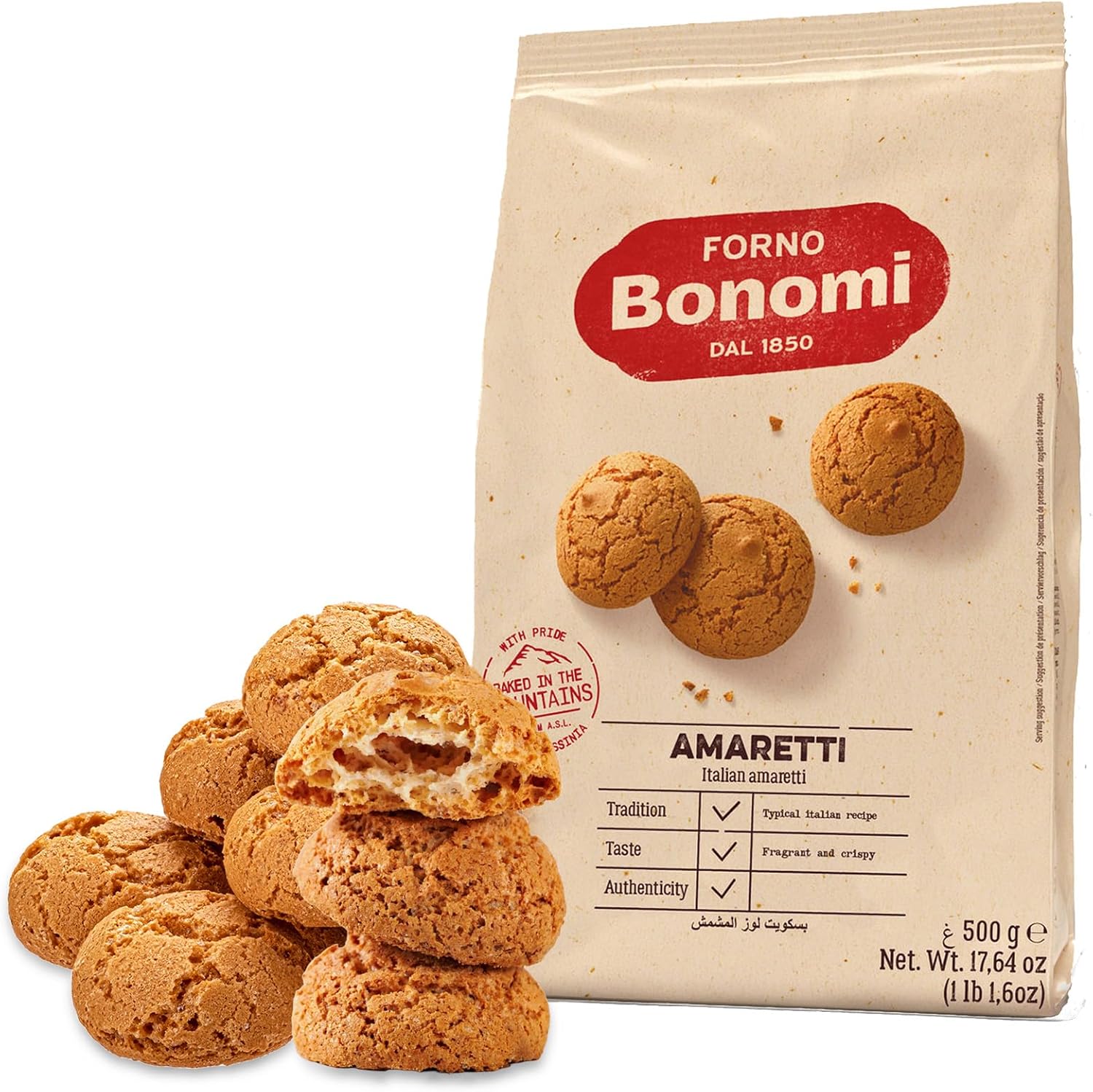 Blue Nile Foods Amaretti Biscuits by Forno Bonomi – Almond-Flavored Italian Biscuits for Coffee, Tea, or Use in Classic Dessert Recipes – 500-gram Pack
