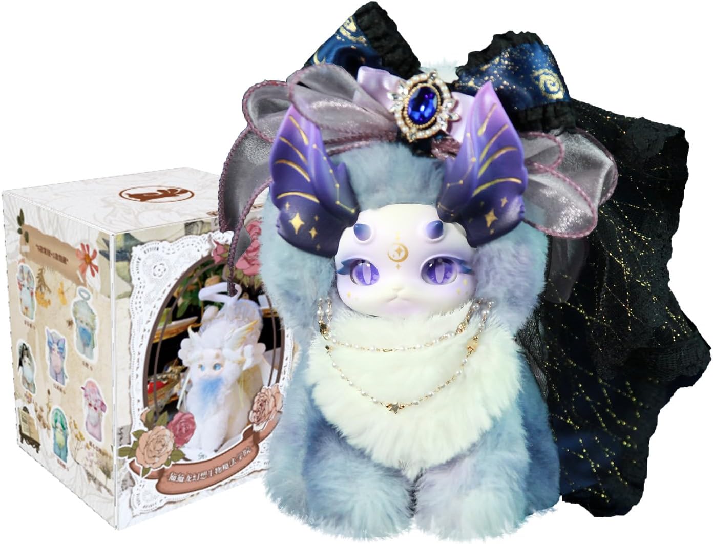 CALEMBOU Plush Doll Blind Box, Fantasy Creatures Series Vinyl Plush Mystery Toys, Kawaii 1 of 6 Possible Stuffed Dolls Soft Anime Plushies Christmas Birthday for Girls (Magic Academy Series)