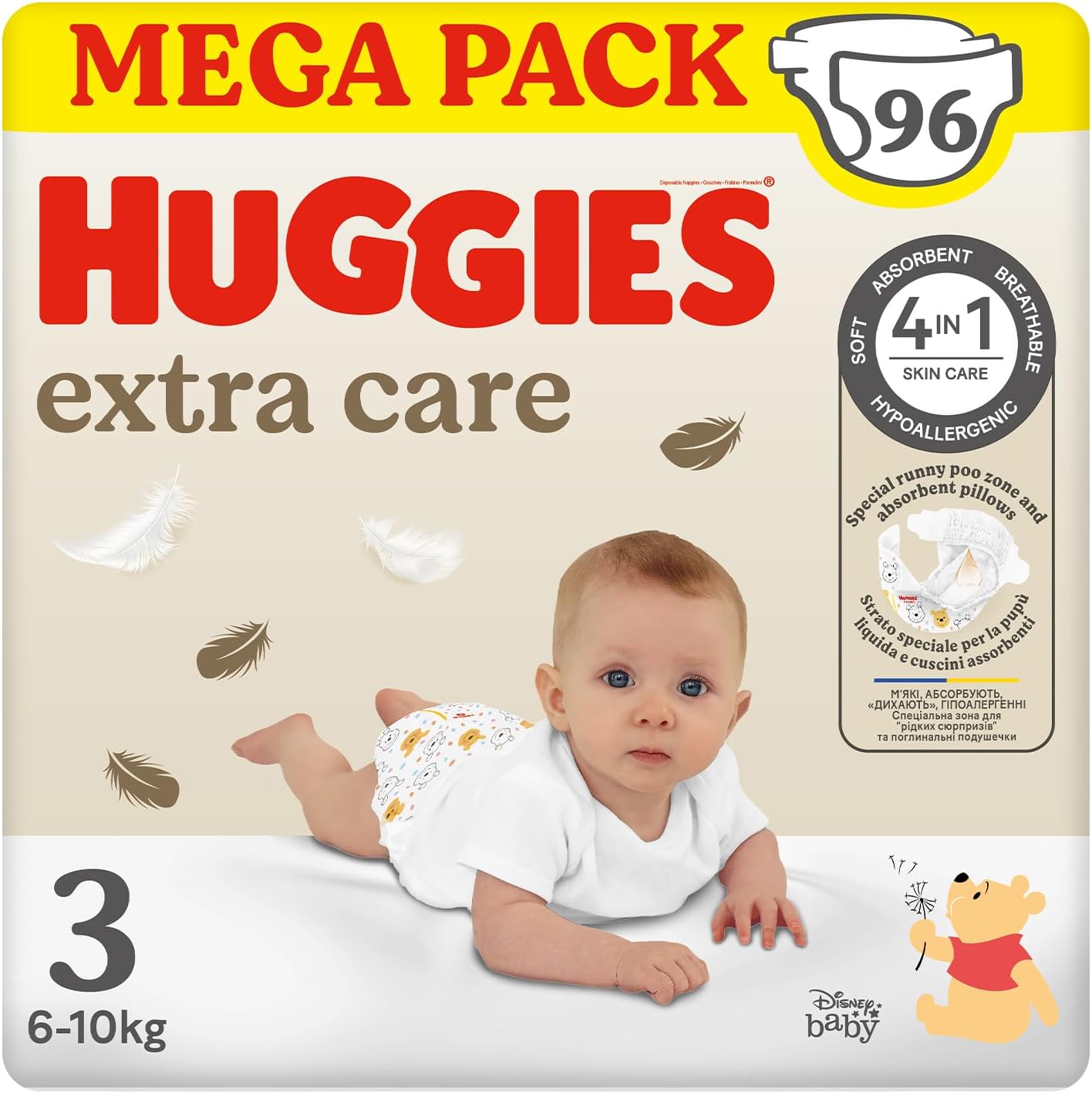 Huggies Extra Care Nappies, Size 3 (4-9 kg), Pack of 96 Nappies