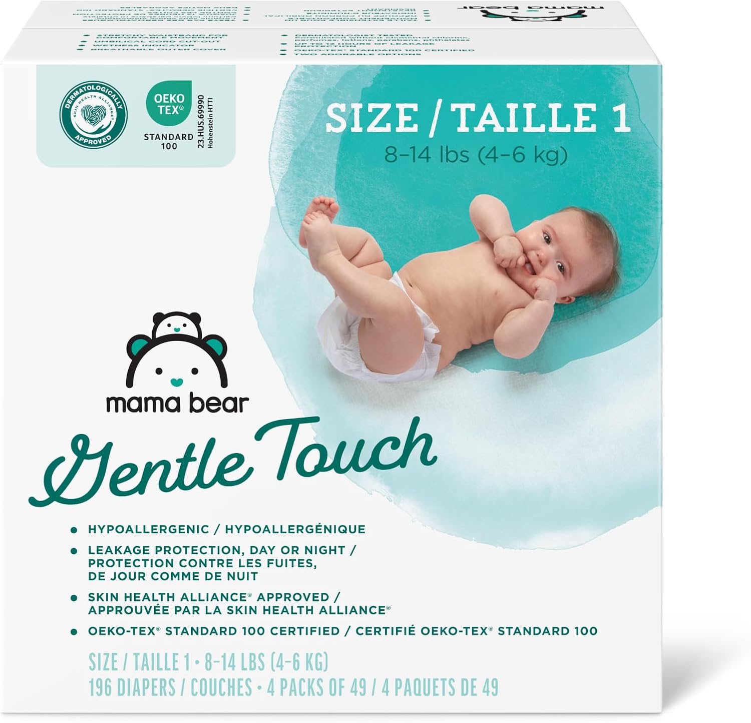 Amazon Brand - Mama Bear Gentle Touch Diapers, Size 1, 200 Count (4 packs of 50)