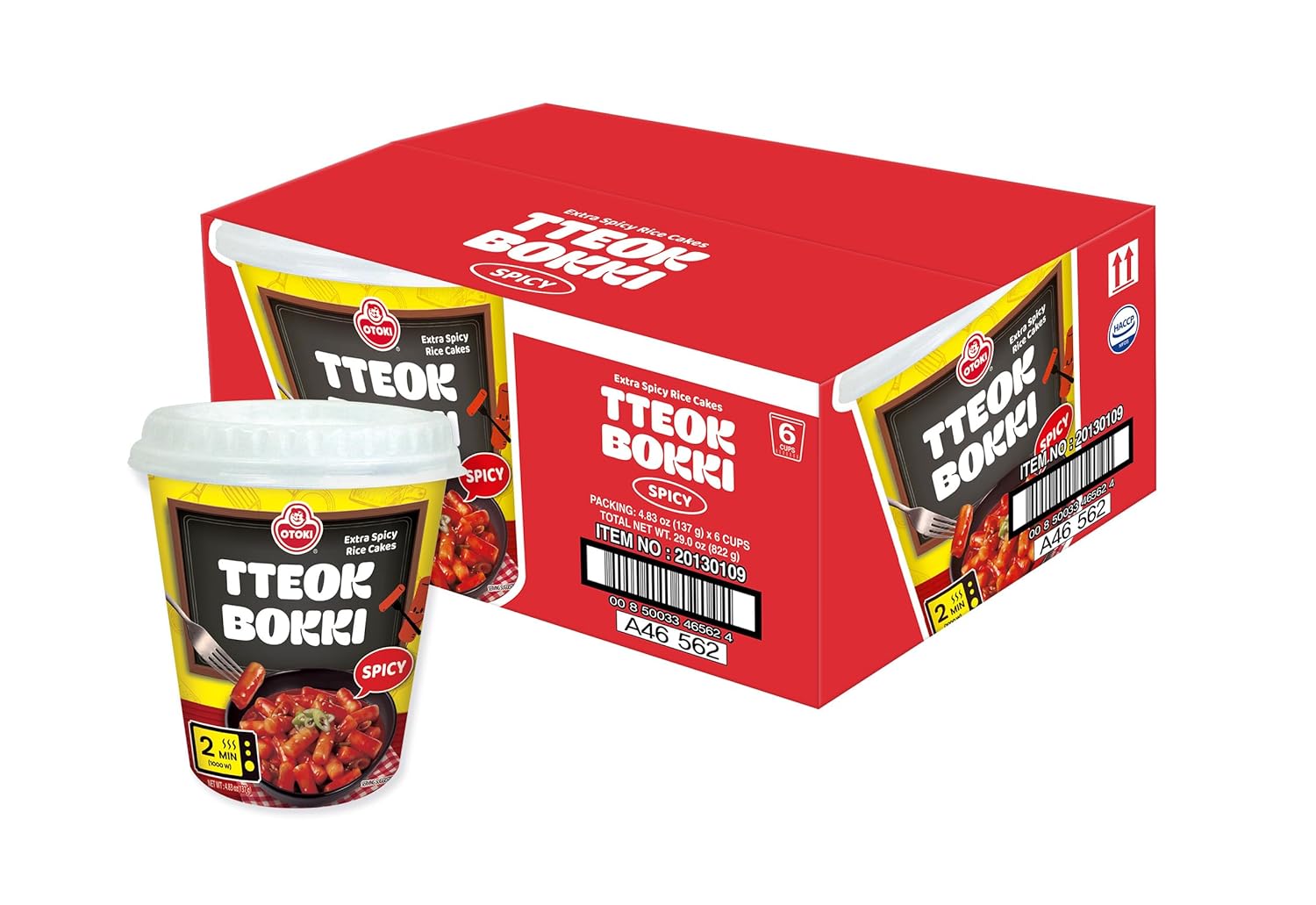 OTOKI Tteokbokki Cup, Korean Style Soft Chewy Hot Rice Cakes, Korean Street Instant Spicy Food- Quick & Easy to Prepare (Spicy, 6 Pack)