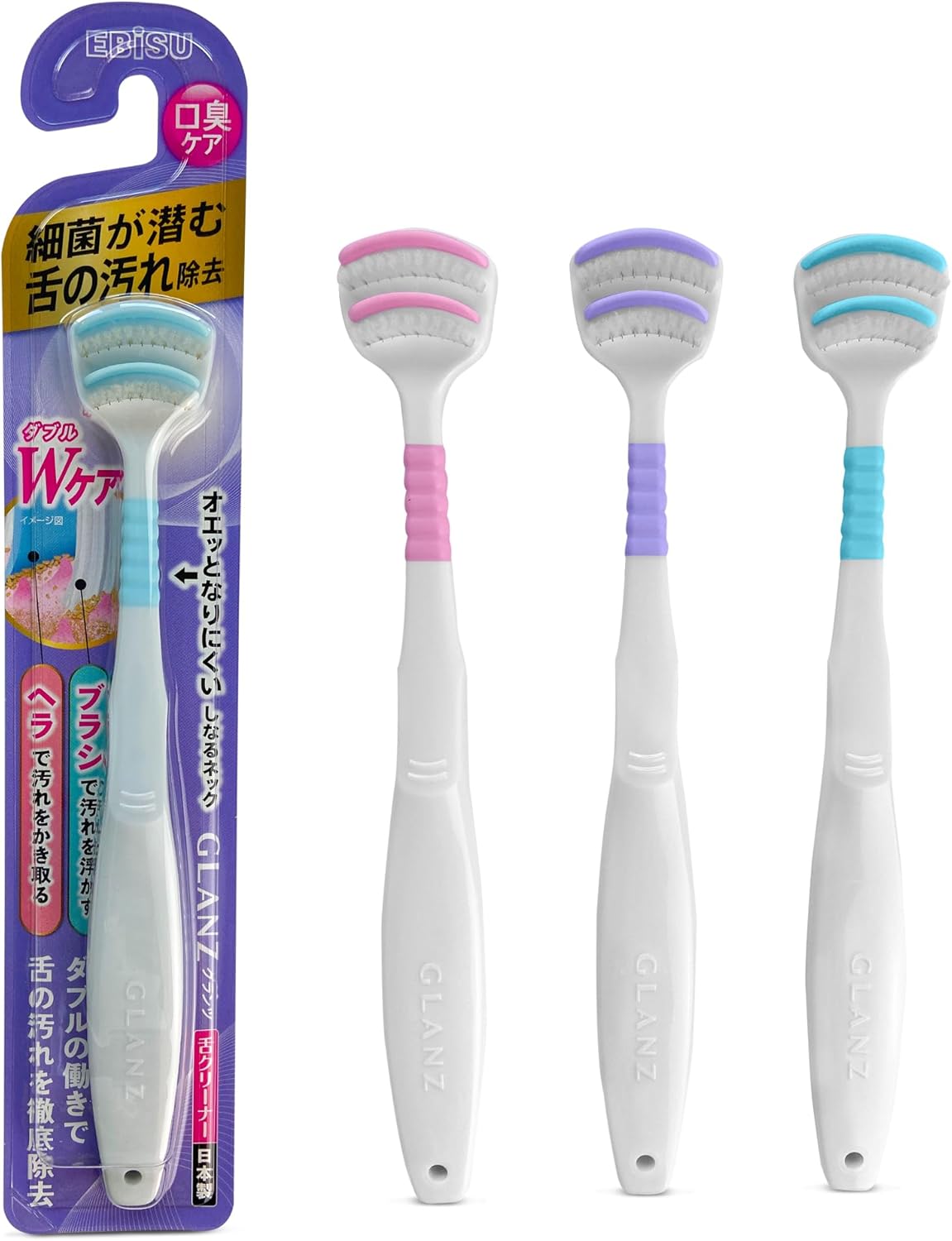 Tongue Cleaner from Japan Double Plastic Strips Plus Soft bristles, Thin Scraper Brush Head Reduce Gagging, Oral Hygiene Products to Keep Bad Breath Away, Random Colours Tongue Scrubber (1)