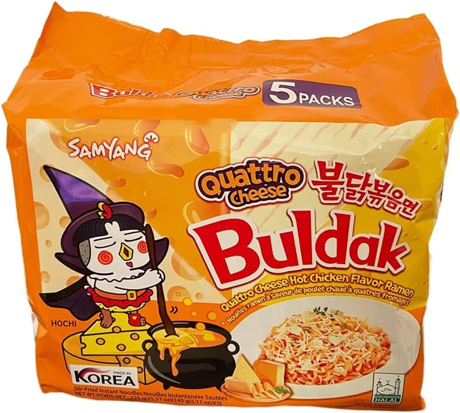 SAMYANG Hot Chicken Flavour Ramen I Quattro Cheese 145g Pack of 10 I Vietnam Import