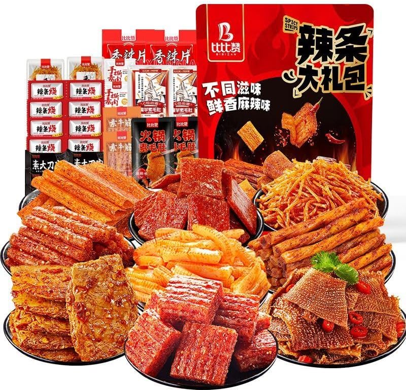 Latiao snack gift package【218/328/588/1050g】A variety of spicy strips,spicy big gluten,spicy and spicy casual snacks,Delicious Chinese Snacks gifts (218g (20 Small packets))