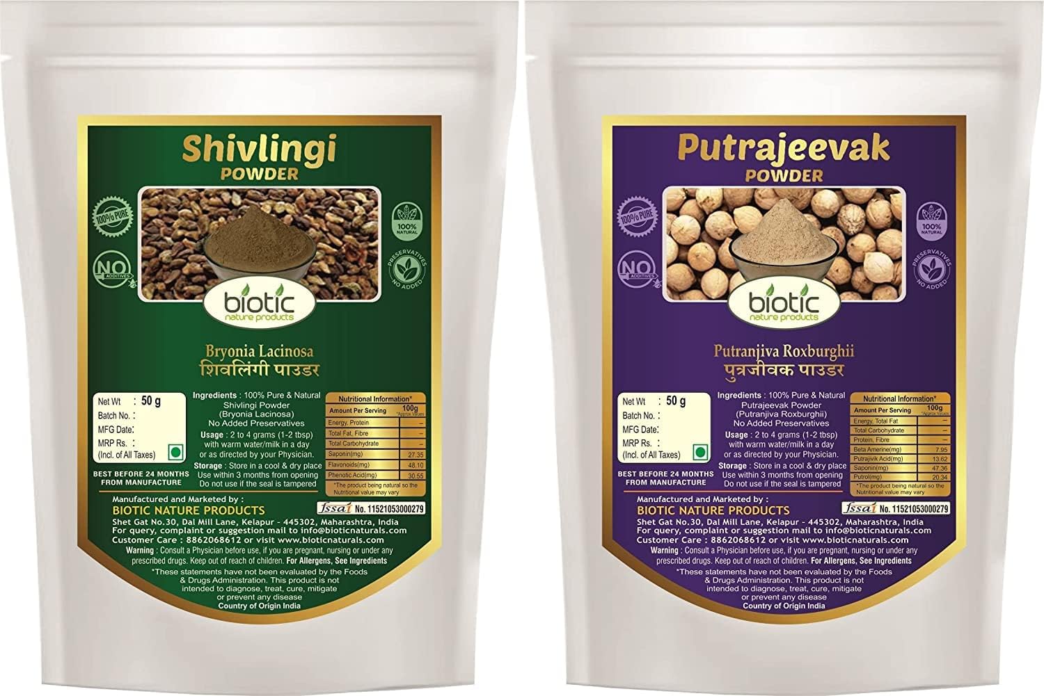 Biotic Shivlingi Seed Powder and Putrajivak Seed Powder (50g Each) Shivlingi Beej Powder - Bryonia Laciniosa - Putrajeevak Beej Powder - Putrajivak Seeds Powder - 100g