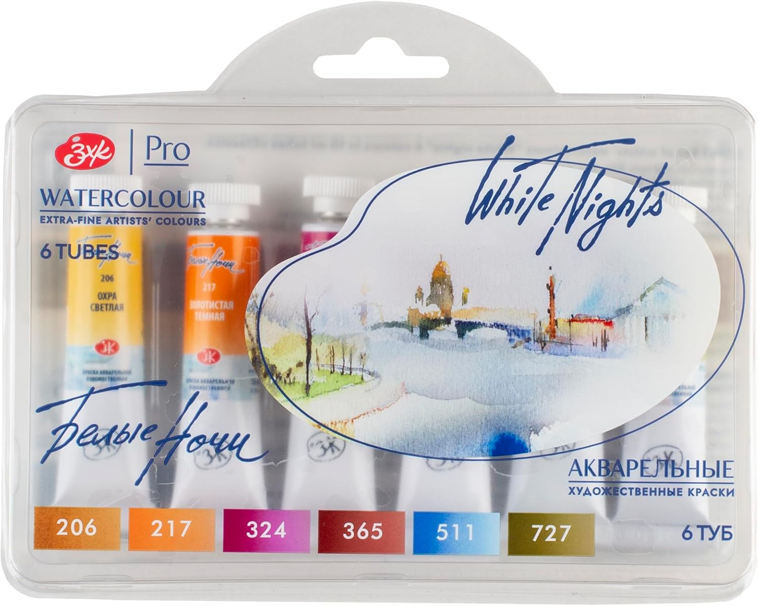 White Nights Extra Fine Artists Grade Professional Watercolors 6 tubes 10 ml each Classic Set In a Plastic Correx By Nevskaya Palitra
