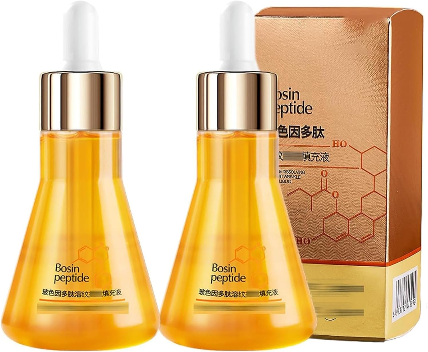 Peptide Reversal Serum,Collagen Peptide Serum Filling,Tightening Sagging Skin Reduce Fine Lines