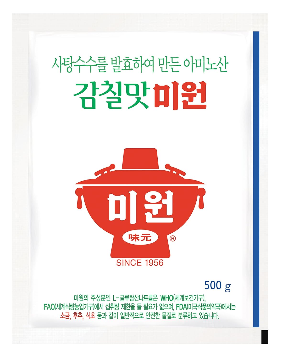 Chung Jung One Miwon MSG Seasoning, 1.1 lbs, TikTok Viral Cucumber MSG, Monosodium Glutamate Powder