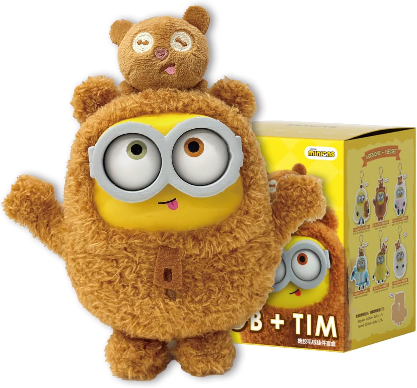 52TOYS Minions Bob & Tim – Best Buddies Forever Series Vinyl Plush Keychain Collectible Toy- 1PC Action Figures with Soft Touch, Movable Joints, Perfect for Home Decor & Gifts