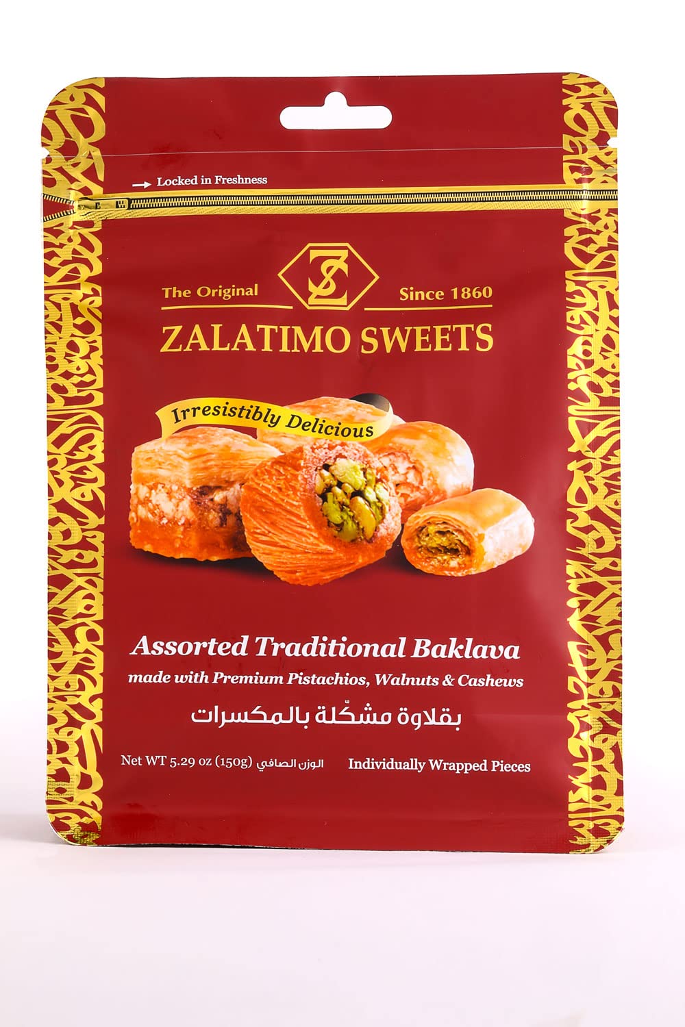 Zalatimo Sweets Since 1860, 100% All-Natural Assorted Baklava, Slightly Sweet, No Preservatives, No Additives, No Corn Starch, No Syrups! 5.3oz