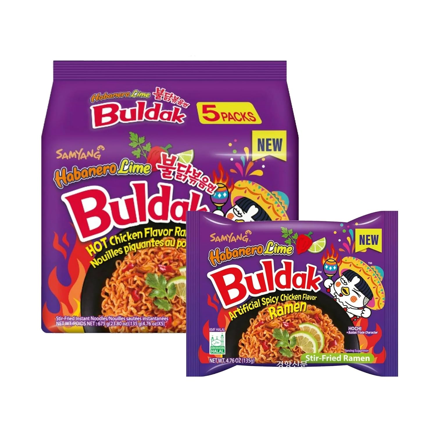 Samyang Buldak Spicy Ramen,Hot Chicken Ramen,Korean Stir-Fried Instant Noodle,Habanero Lime Flavor,1 Bag with 5 Pack