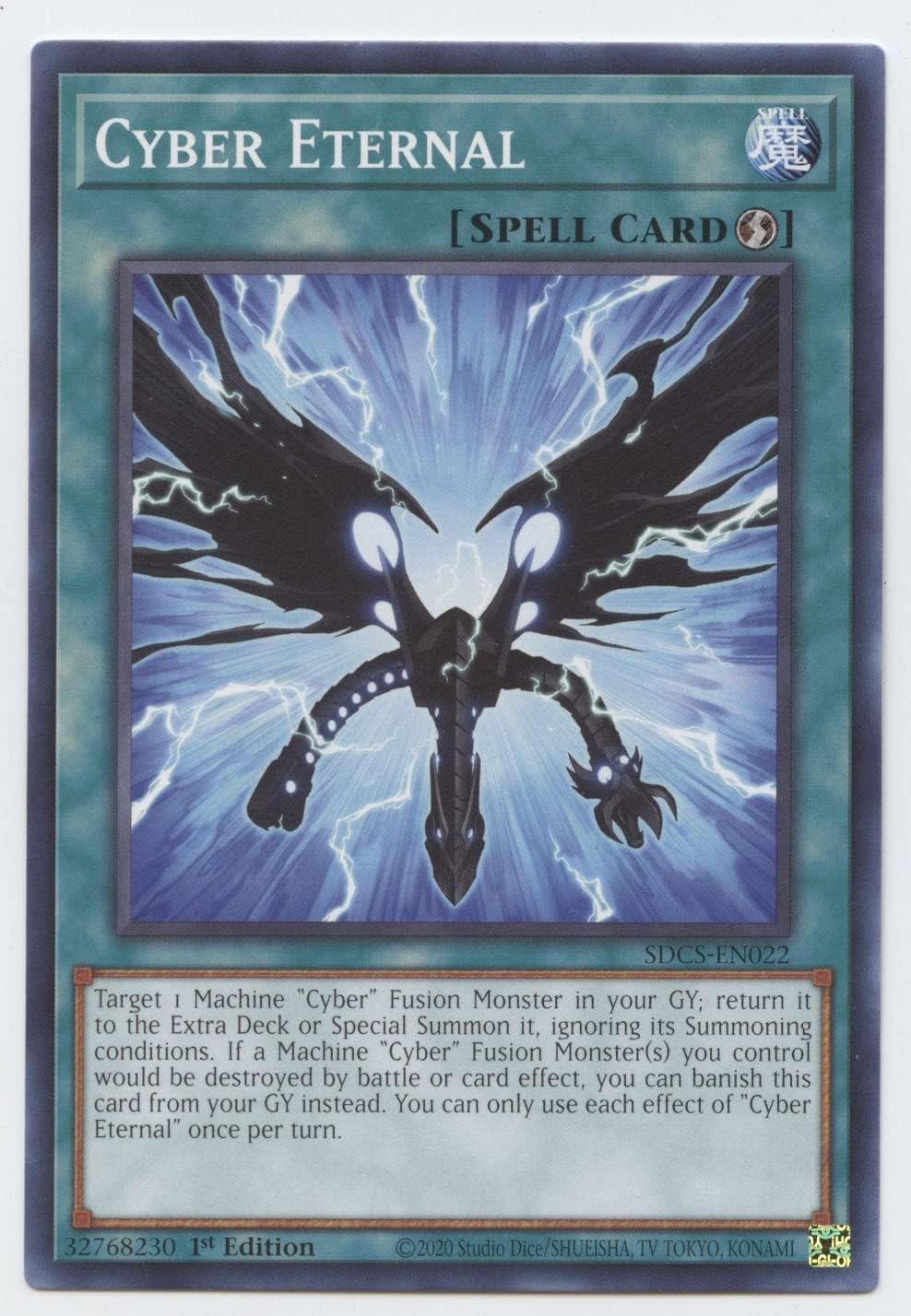 Cyber Eternal - SDCS-EN022 - Common - 1st Edition