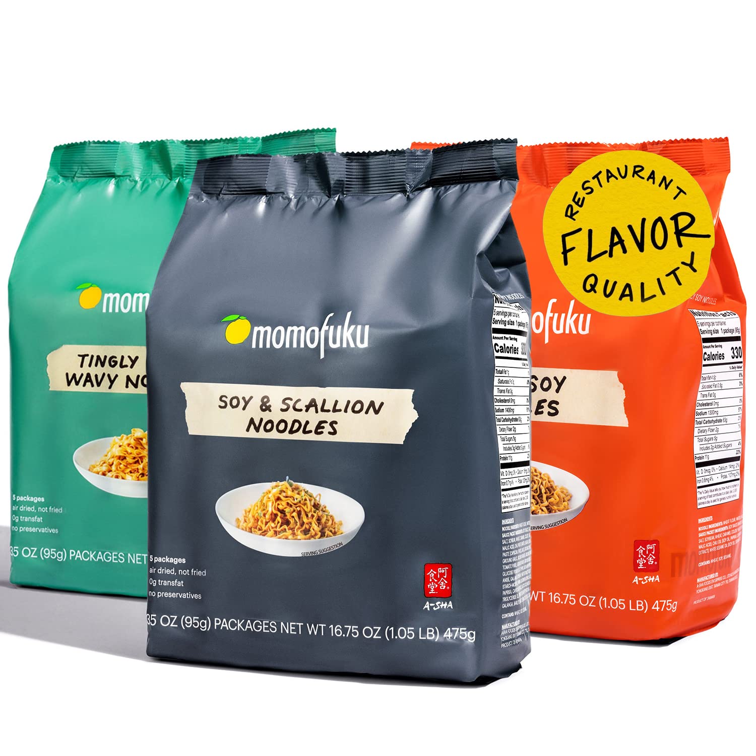 Momofuku Ramen Noodle Variety Pack by David Chang, 15 Count (Pack of 3) Air-Dried Never Fried Vegan Instant Noodles with 11g of Plant Based Protein