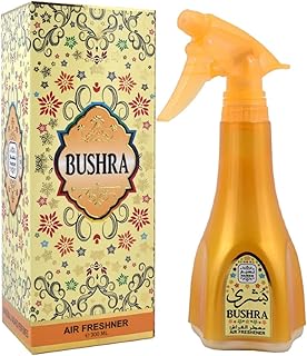 NASEEM Bushra Air Freshener with composition of Fresh Lime Cedar | Room Spray | Odor Eliminator | Car Air Fresheners | Alcohol Free | Small Spaces Air Freshener | Luxury Home Fragrance 10.14 Fl Oz