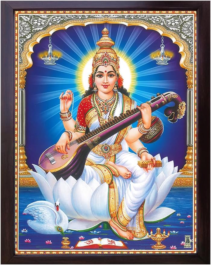 SANVIKA Saraswati Poster Frame Wall Art – Goddess Saraswati with Veena & Swan, 12" x 9", Hindu Religious Home & Office Décor, Living Room Wall Decoration (223-28)