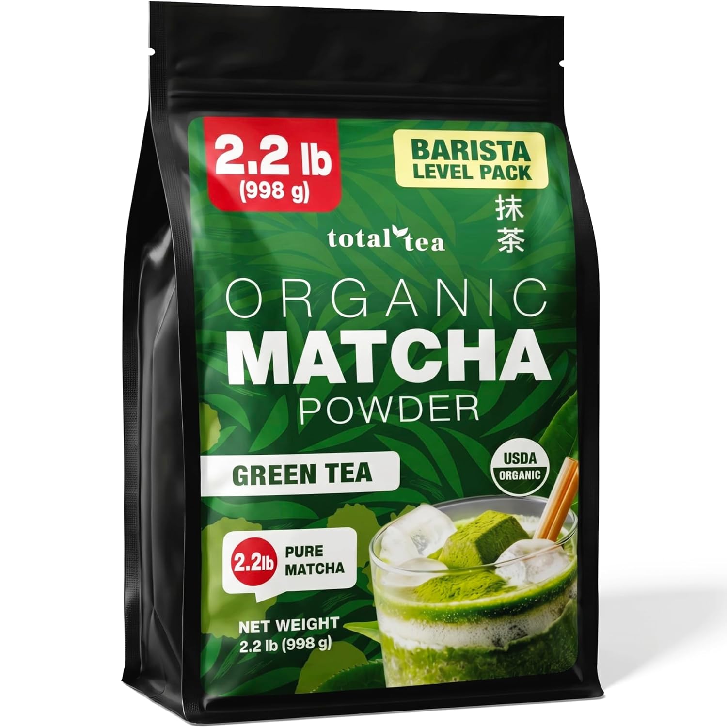 Organic Matcha Green Tea Powder (2.2 Pound) – Certified USDA Organic Matcha Powder for Matcha Latte, Matcha Tea, and Smoothies – Non-Gmo, Antioxidant Rich by Total Tea