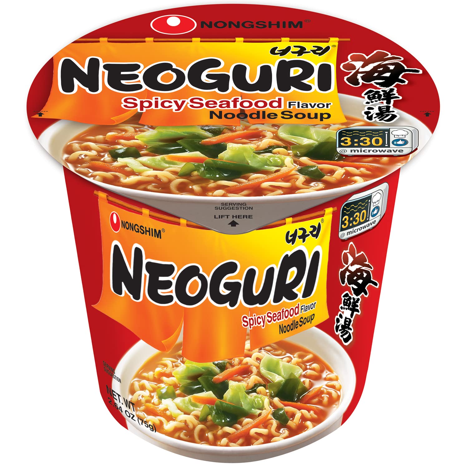 Nongshim Ramen Noodles, Gourmet Instant Ramen cup, Premium Microwavable Noodle Soup, Neoguri Spicy Seafood, 2.64 Ounce (Pack of 6)