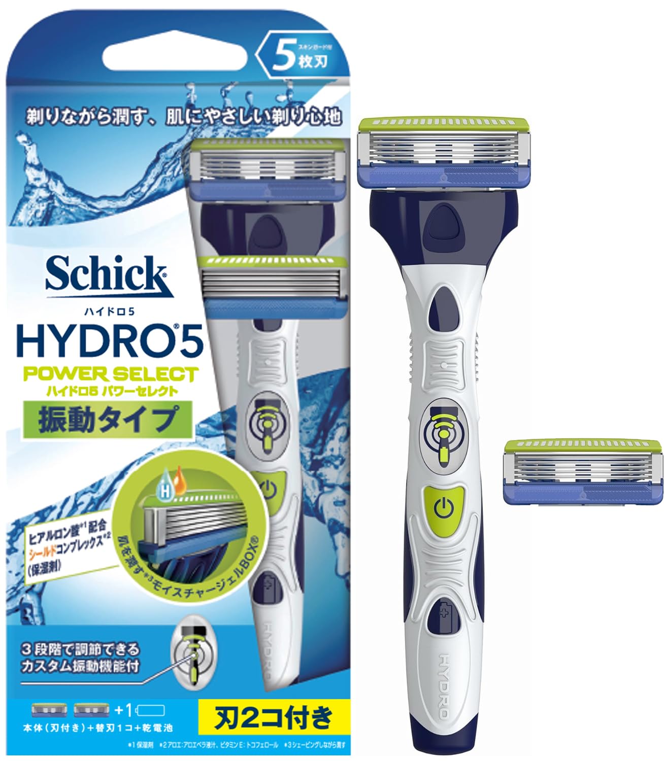 Japan Health and Personal Care - Schick Hydro 5 Power Select double holder (with blade 2 co)AF27