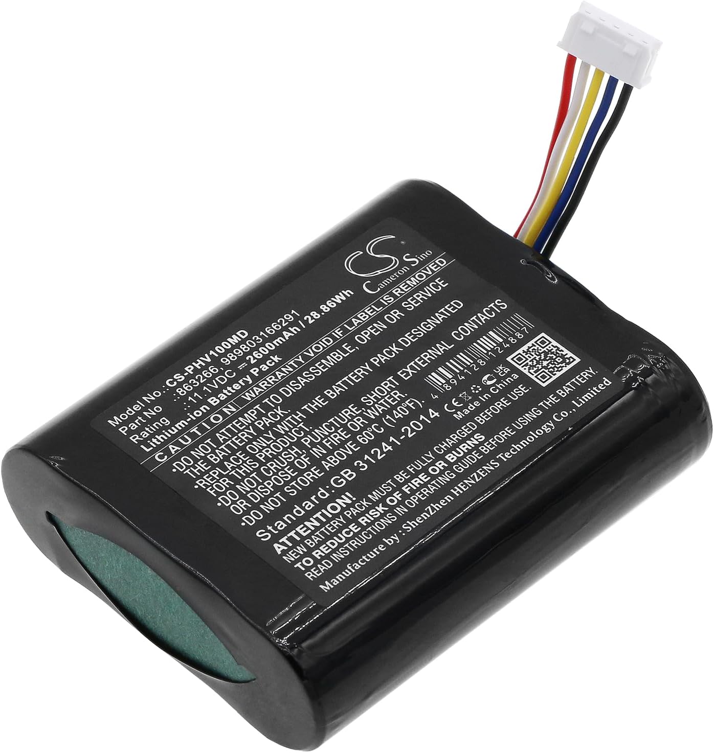 TECHTEK Battery 2600mAh compatible with [Philips] moniteur portable SureSigns VMS, Monitor VS1, Monitor VS2, SureSigns VM1 portable monitor, VS2+ Vital Signs VM1, VS2+ monitors, Vsi replaces 45356424