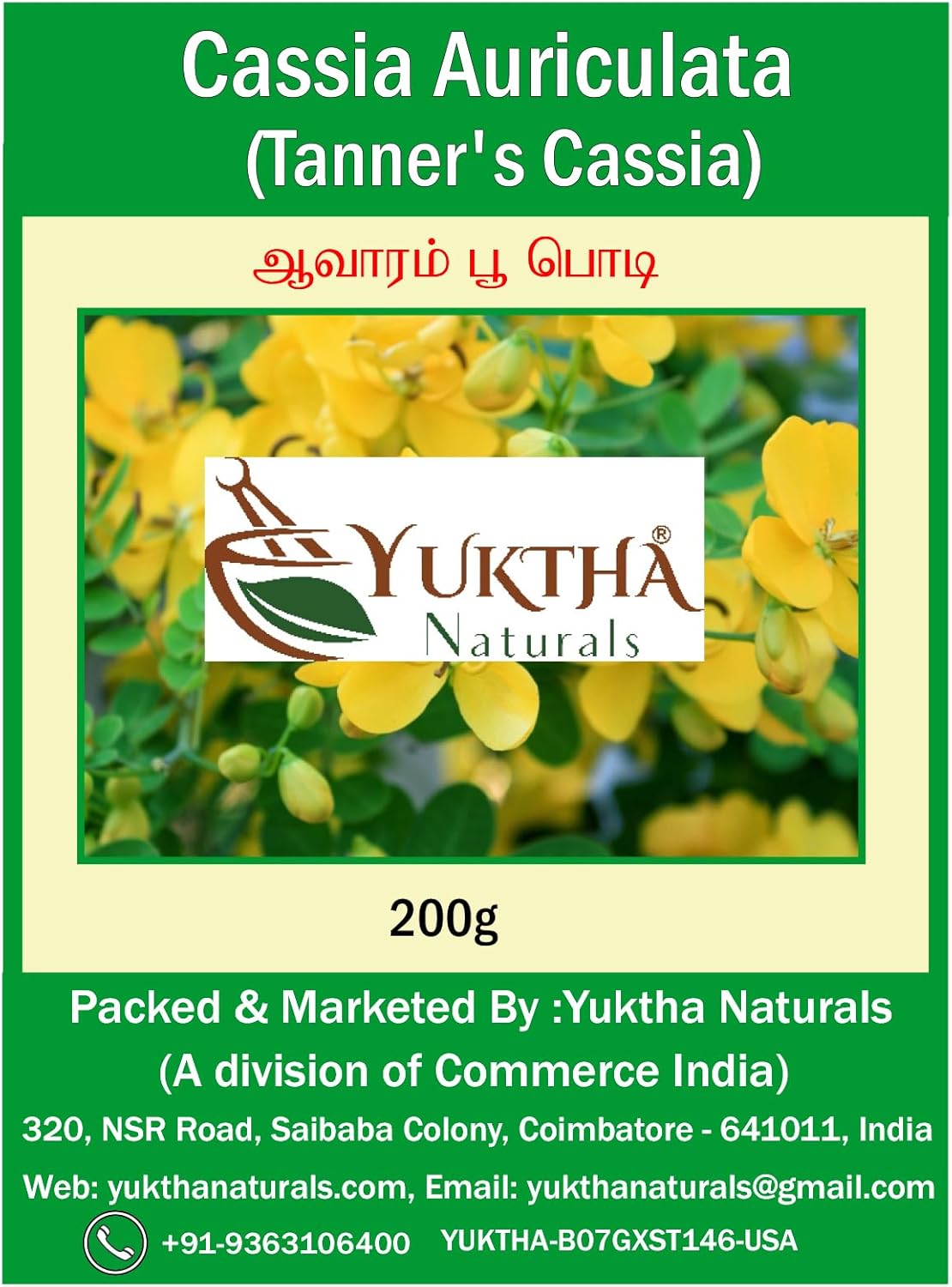 Naturals Avarampoo Powder | Senna Auriculata | Awala | Tarwar| Tanner’s Cassia | Tagedu | Avaram - 200g/7 Oz