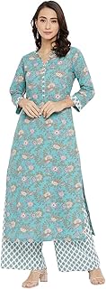 Tissu Women's Cotton Sea Green & Pink Floral Printed Kurta with Palazzo