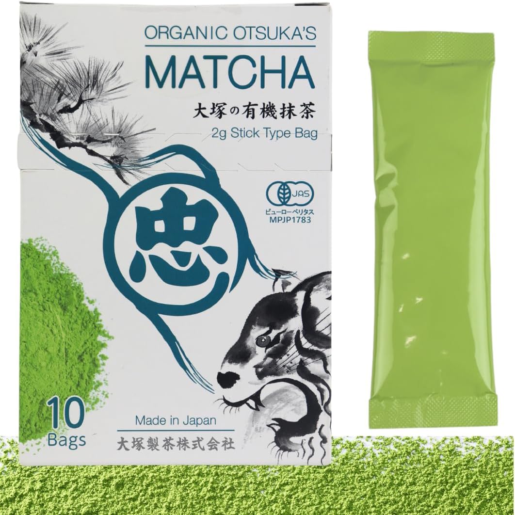 Otsuka Green Tea Co　- New Otsuka Matcha Stick Powder(2g*10bags) - Best For Daily Use Matcha Powder Indoor or Out door - Made in japan Kakegawa city