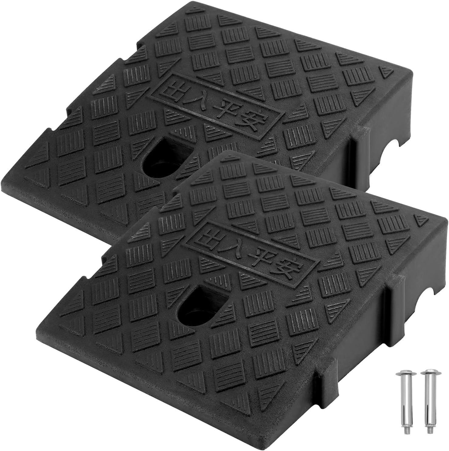 QWORK® 2PCS Plastic Curb Ramps, Door Ramp, Threshold Ramps, For Wheelchairs, Motorcycle, 25 x 27 x 7cm