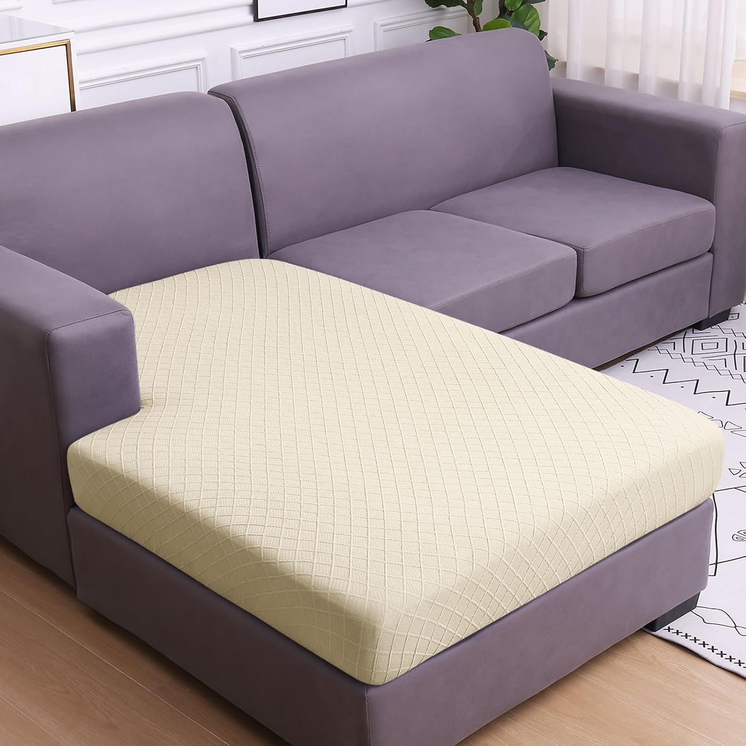 hyha Jacquard Couch Cushion Covers, Chaise Lounge Sofa Cushion Covers, Sectional Couch Covers L Shape, Diamond Lattice, Thick Couch Covers for Sectional Sofa (Chaise Cover, Beige)