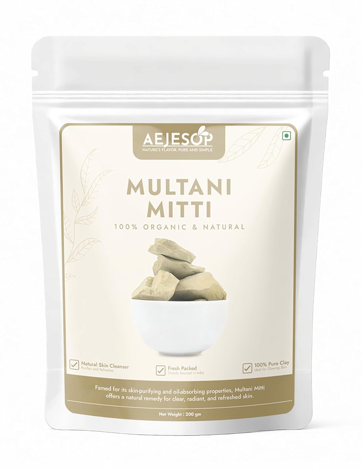 Multani Mitti, Natural Clay, Clay Mask, Clay Face Mask, Natural Mud Mask, 7 oz (200 gm)