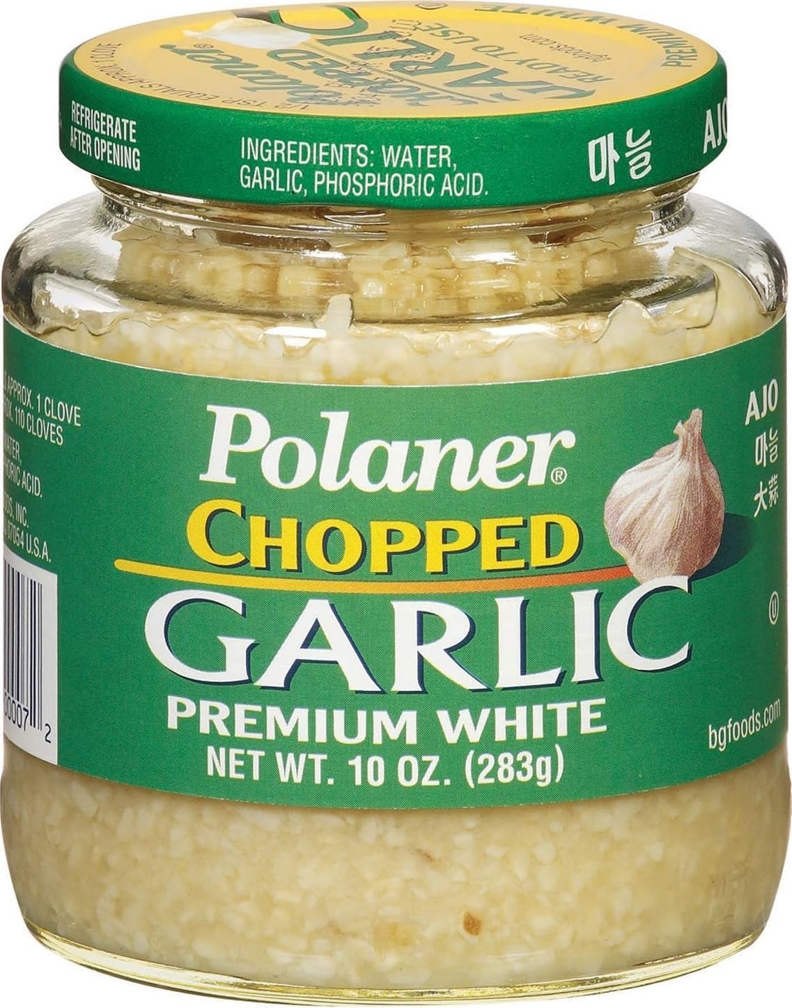 Polaner Premium White Chopped Garlic, 10 Ounce