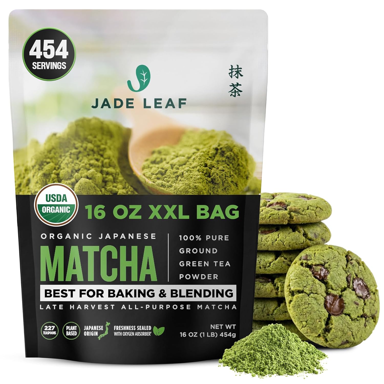 Jade Leaf Matcha Organic Barista Blend Ceremonial Grade Matcha Green Tea Powder - 100% Pure Japanese First Harvest Green Tea for Lattes from Uji and Kagoshima, 50g / 1.76 Ounce (Pack of 1)