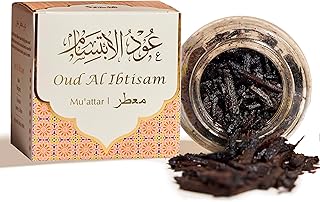 Oud Al Ibtisam Muattar Bakhoor by Dukhni | 1 jar X 40 Grams | Arabic Bakhoor Incense | Aromatic Wood Chips | Warm Floral Oud Blend | Perfect for Prayer Time | Ramadan & Eid Gifts
