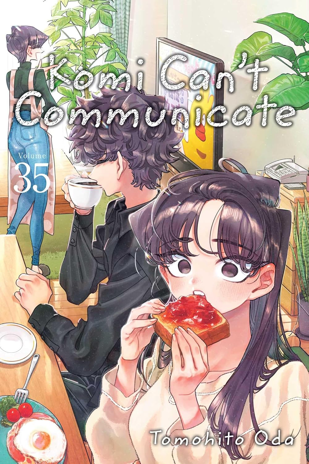 Komi Can't Communicate, Vol. 35: Volume 35